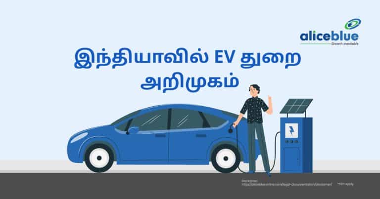 Introduction to the EV Sector in India