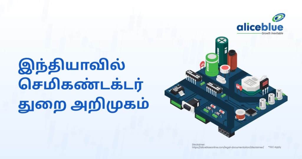 Introduction to the Semiconductor Sector in India