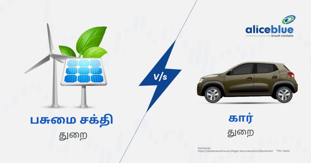 Green energy vs Automobile Sector Tamil