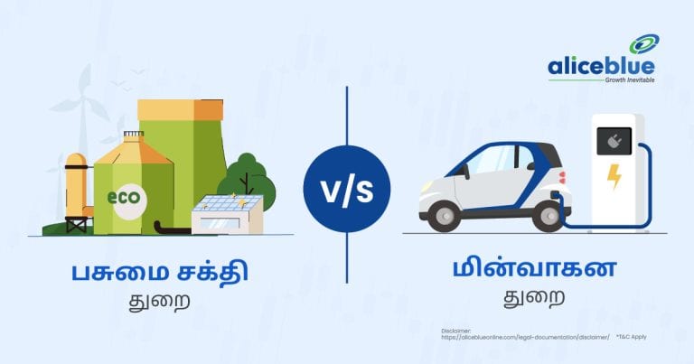 Green energy vs EV sector Tamil