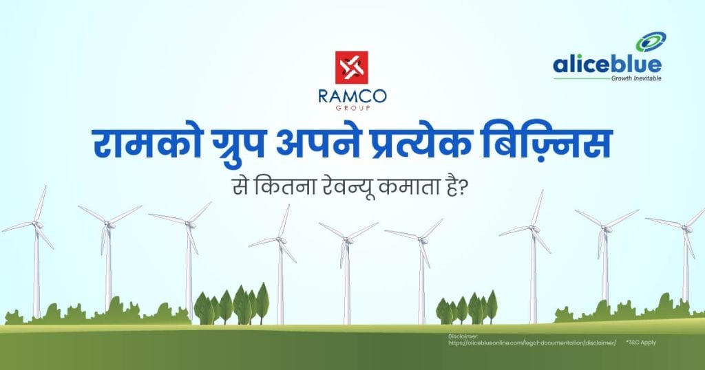 How Much Revenue Does Ramco Group Make from Each of Its Businesses