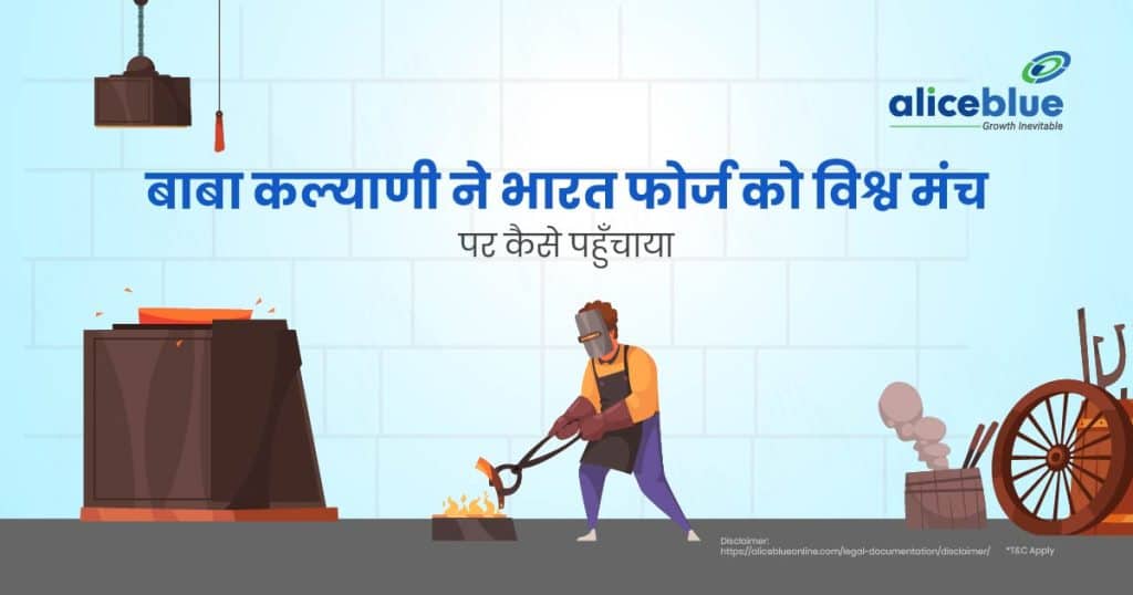 How Baba Kalyani Took Bharat Forge to the World Stage