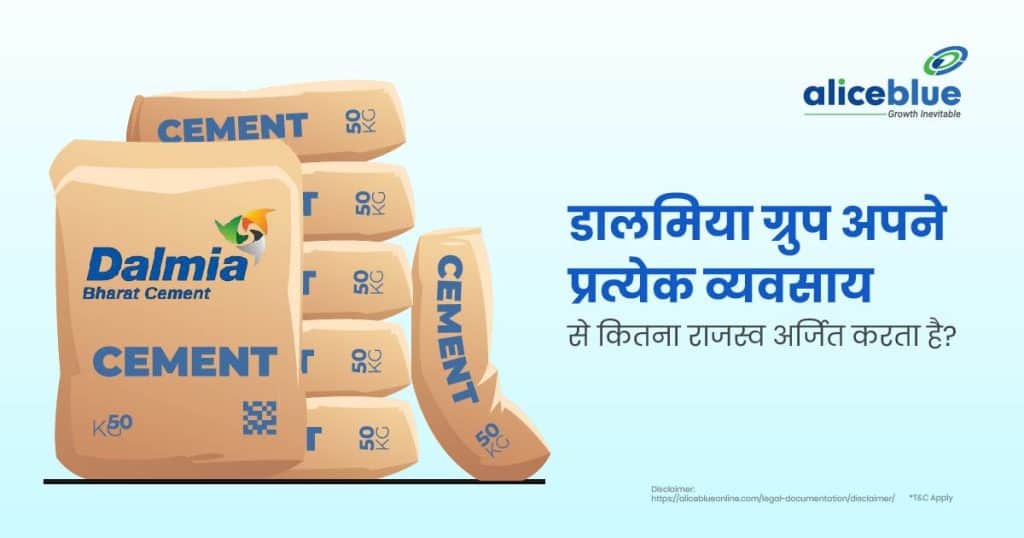 How Much Revenue Does Dalmia Group Make from Each of Its Businesses