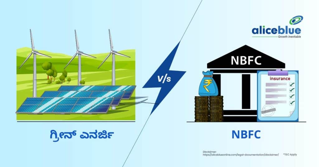 Green energy vs NBFC