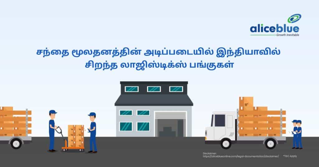 Top Logistics Stocks In India by Market Cap (1)