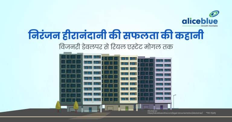 Niranjan Hiranandani's Success Story – From Visionary Developer to Real Estate Mogul-02 (1)