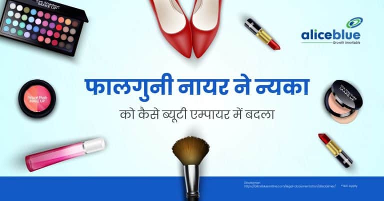 How Falguni Nayar Built Nykaa into a Beauty Empire