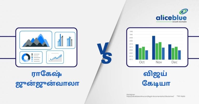 Rakesh Jhunjhunwala portfolio vs Vijay Kedia portfolio