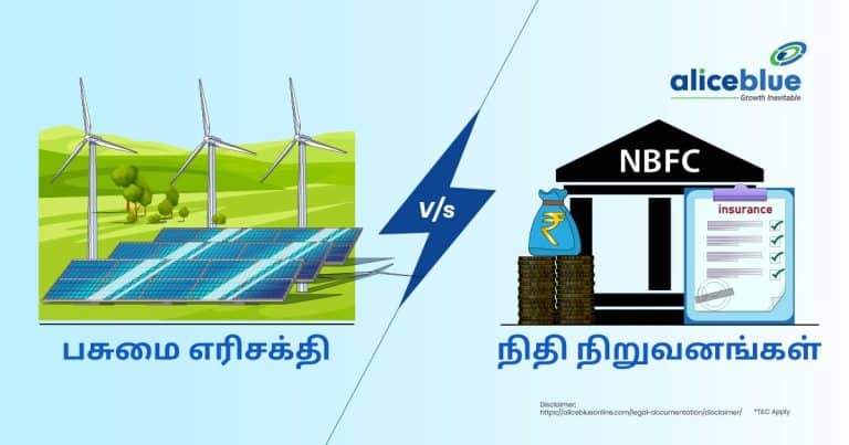Green energy vs NBFC