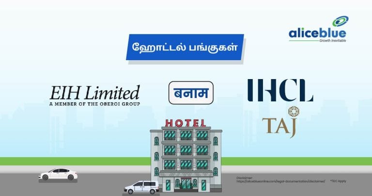 Hospitality Stocks – EIH’s Oberoi Hotels vs. Indian Hotels’ Taj Group