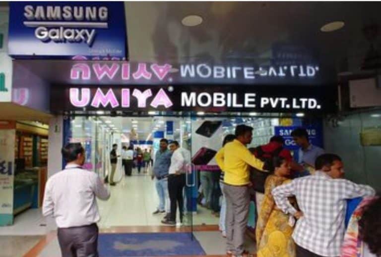 Umiya Mobile: Umiya Mobile के शेयर 4.55% प्रीमियम पर लिस्ट हुए!