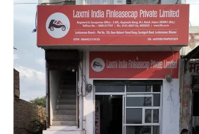 Laxmi India Finance के शेयर 14% की छूट पर लिस्ट हुए!