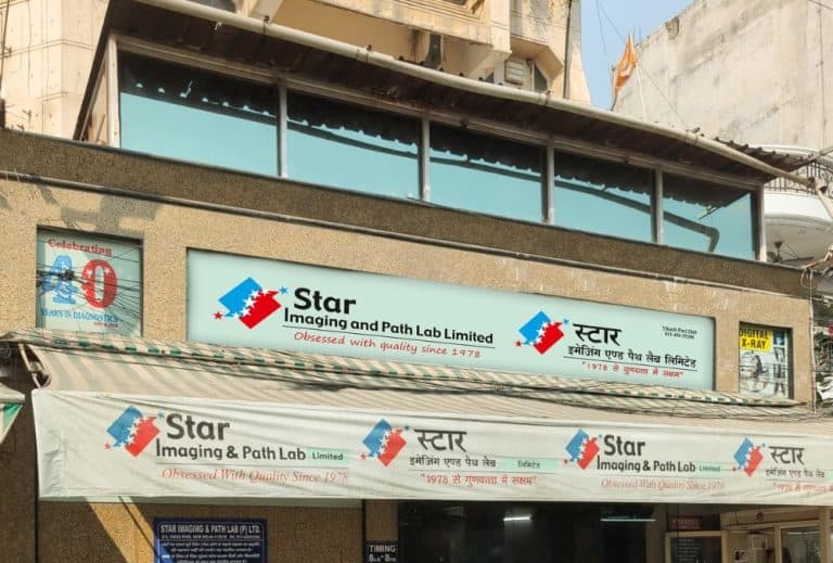 Star Imaging & Path के शेयर ₹142 पर हुए लिस्ट, बिना प्रीमियम या डिस्काउंट के!