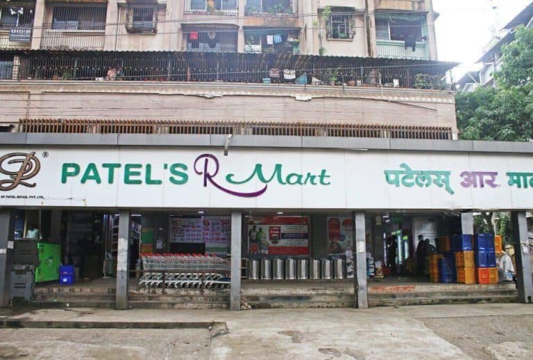 Patel Retail IPO का नवीनतम GMP यहाँ देखें।