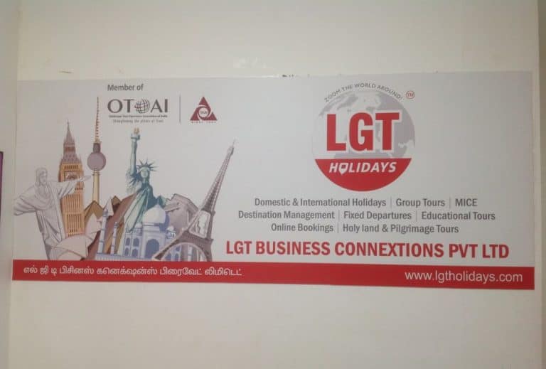 LGT Business Connextions IPO का नवीनतम GMP यहाँ देखें।