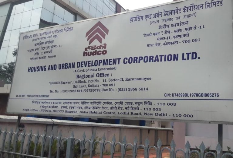 HUDCO: Stock jumps after signing MoU with NMRDA for ₹11,300 Cr