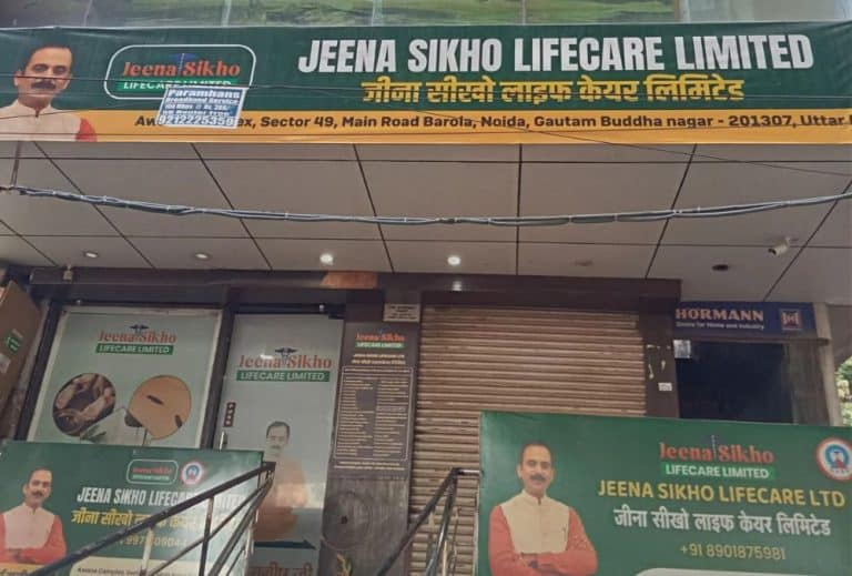Jeena Sikho Lifecare: Stock in focus after it starts new hospital in Raigad district, Maharashtra