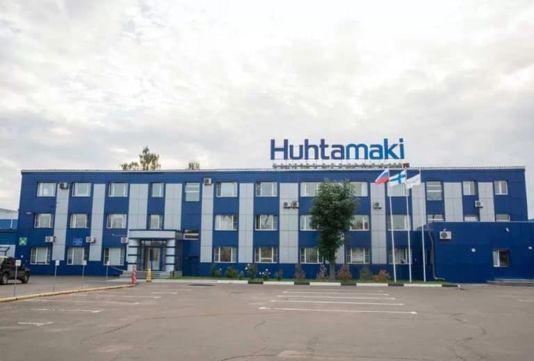 Huhtamaki India Q3 Results: Stock jumps 15% after its net profits grow by 214% YoY