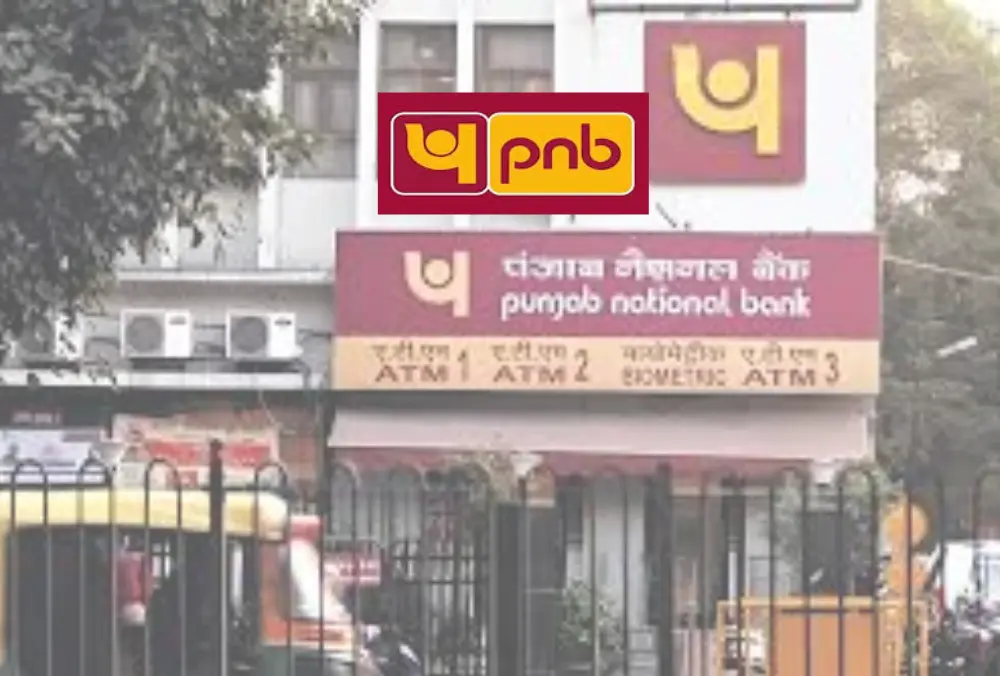 Punjab National Bank branch exterior with ATM signage